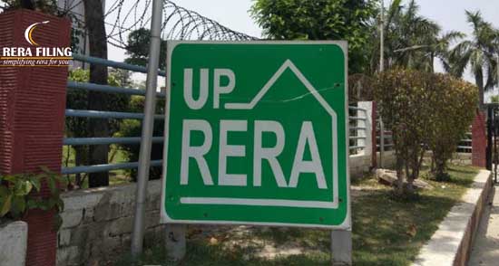 Online Complain mechanism in UP-RERA