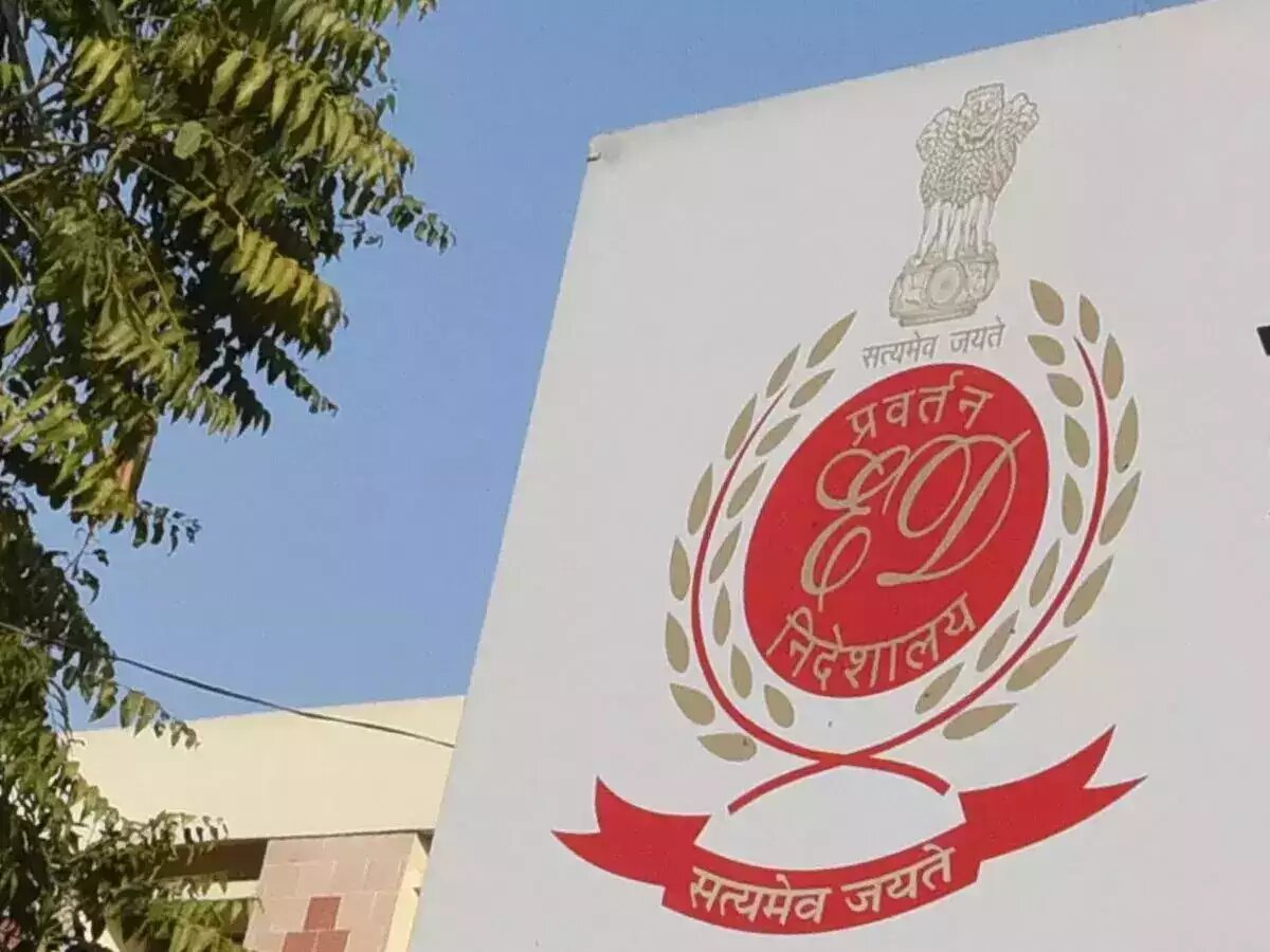 ED attaches Neomax Properties assets worth Rs 207 crore in money laundering probe 